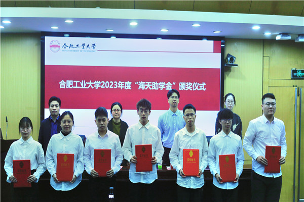老虎机游戏下载