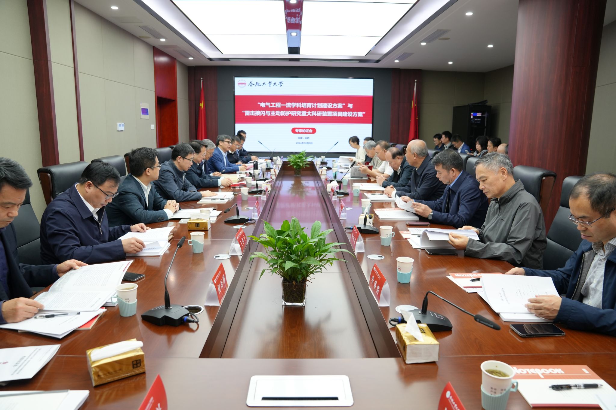 老虎机游戏下载