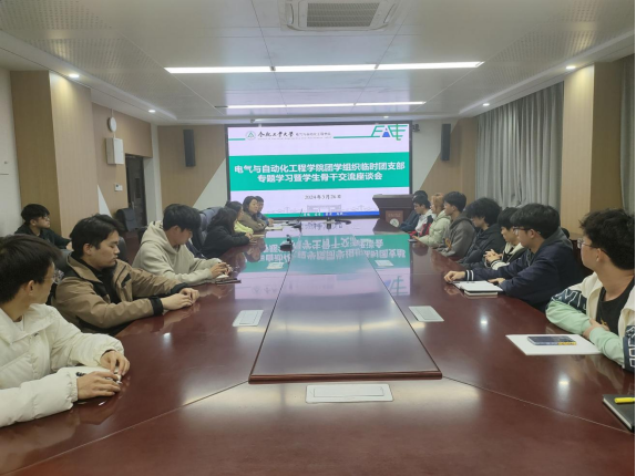 老虎机游戏下载