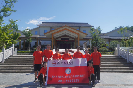 老虎机游戏下载