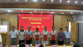 老虎机游戏下载