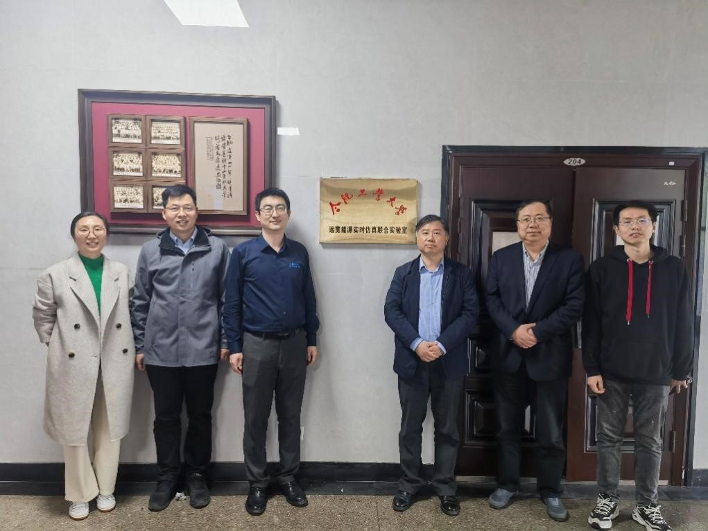 老虎机游戏下载