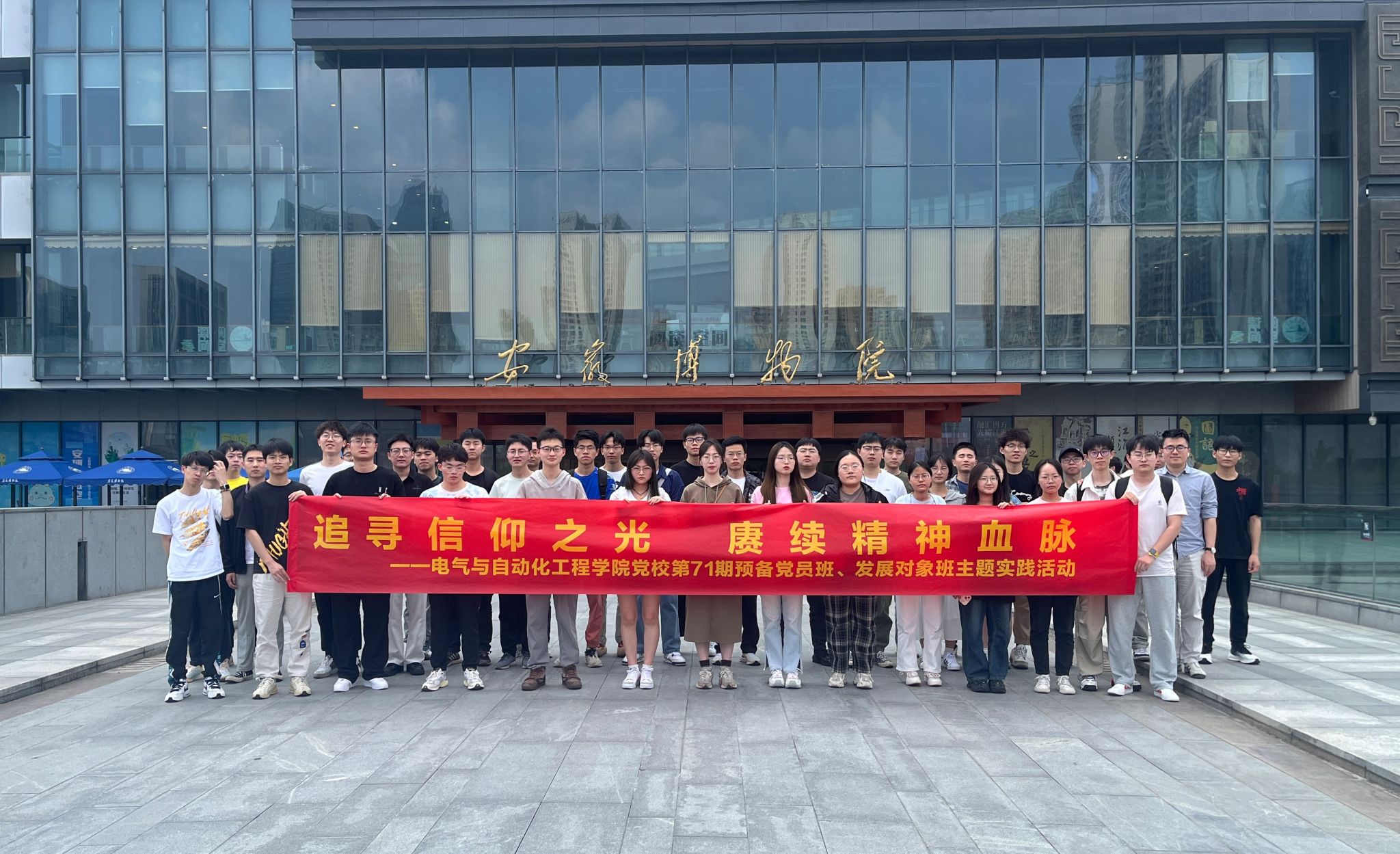老虎机游戏下载