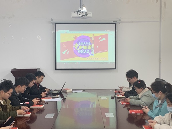 老虎机游戏下载