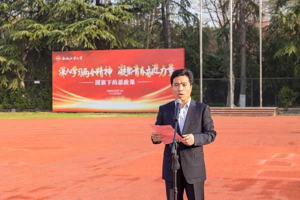 老虎机游戏下载