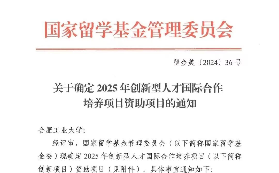 老虎机游戏下载