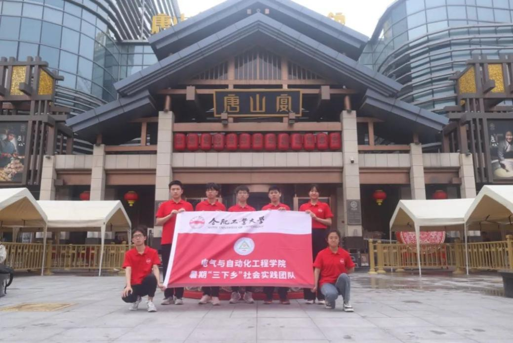 老虎机游戏下载