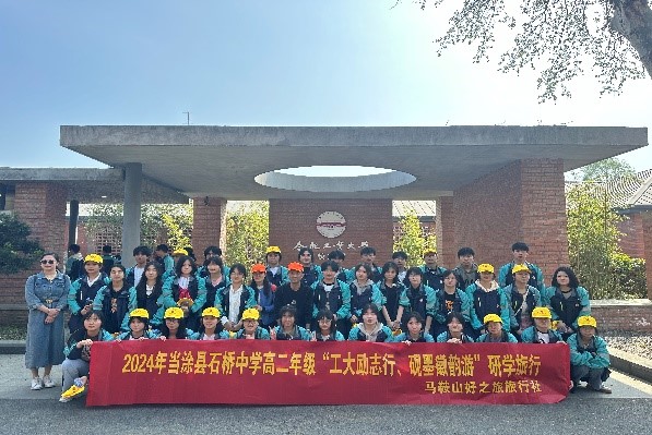 老虎机游戏下载