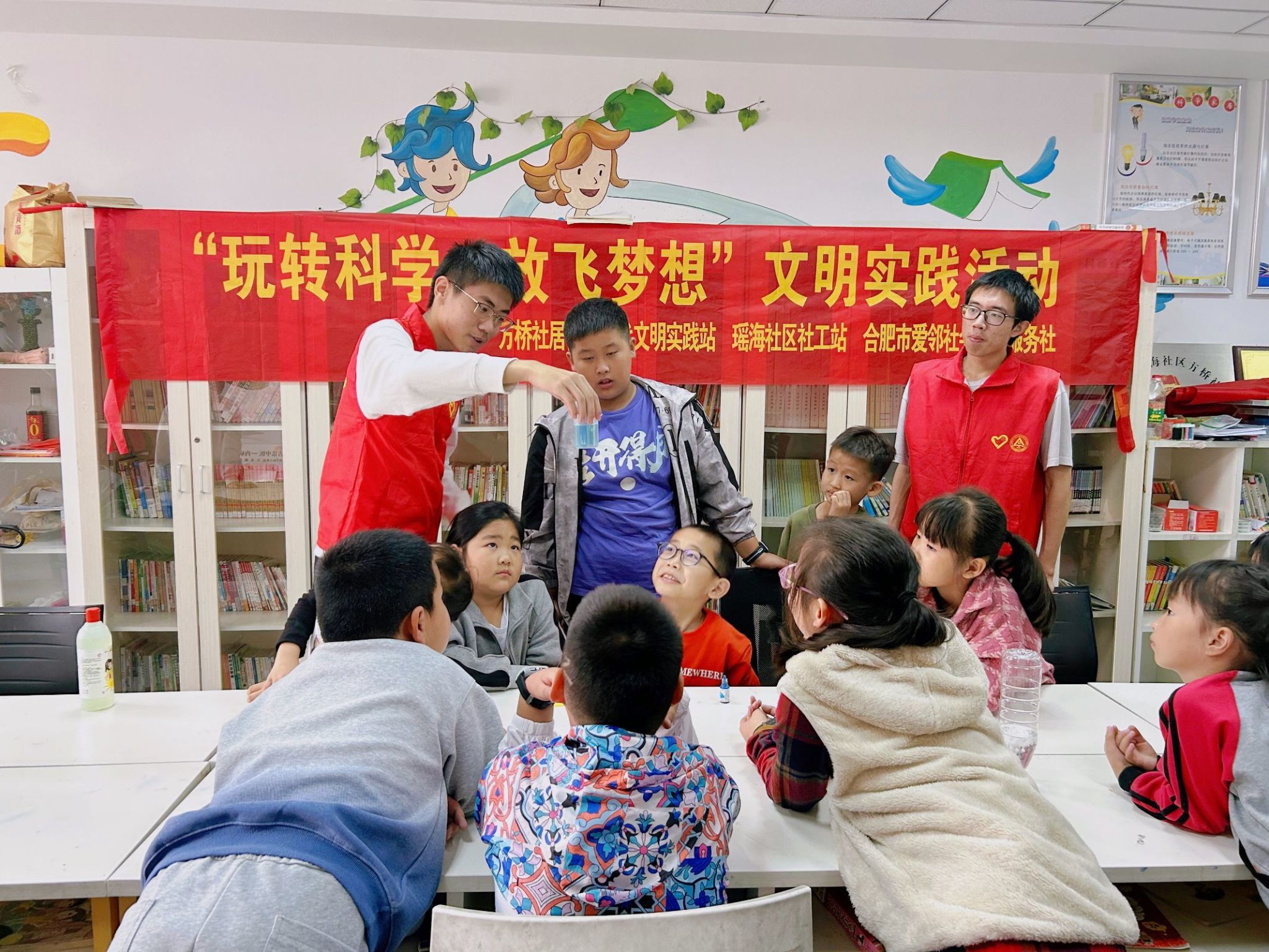 老虎机游戏下载