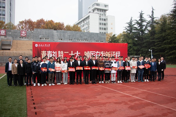 老虎机游戏下载