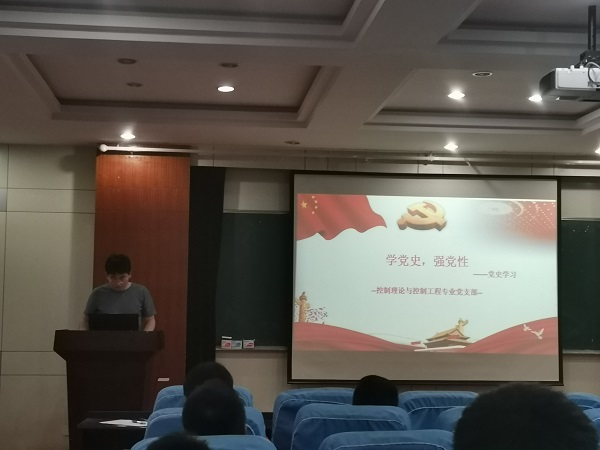 老虎机游戏下载
