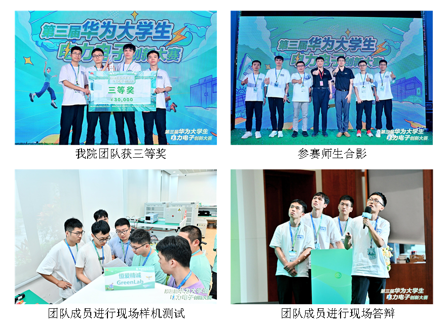 老虎机游戏下载