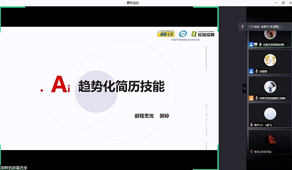 老虎机游戏下载