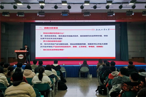 老虎机游戏下载