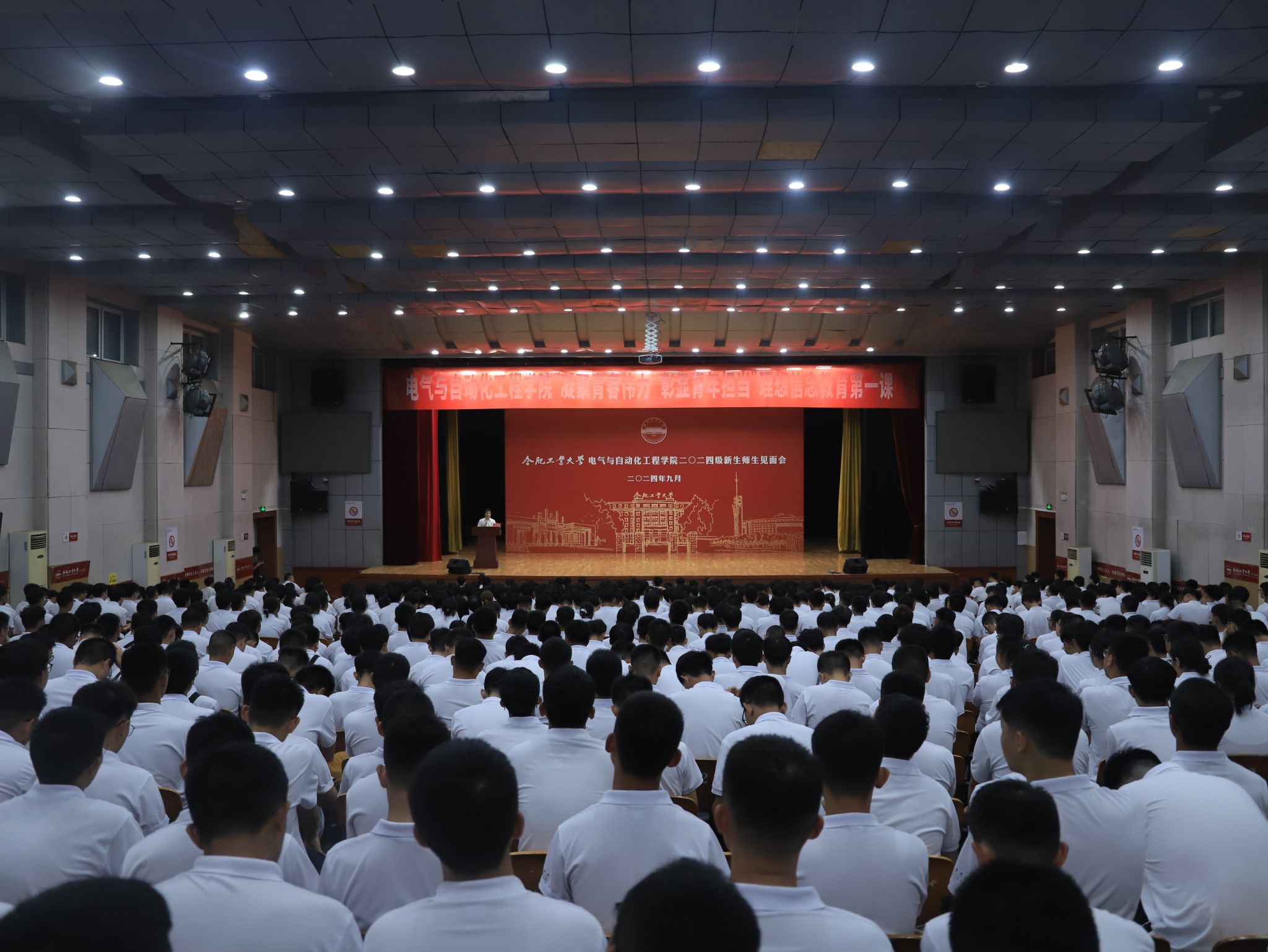 老虎机游戏下载