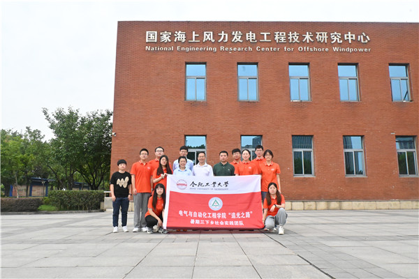 老虎机游戏下载