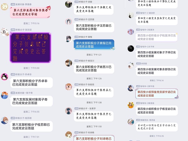 老虎机游戏下载