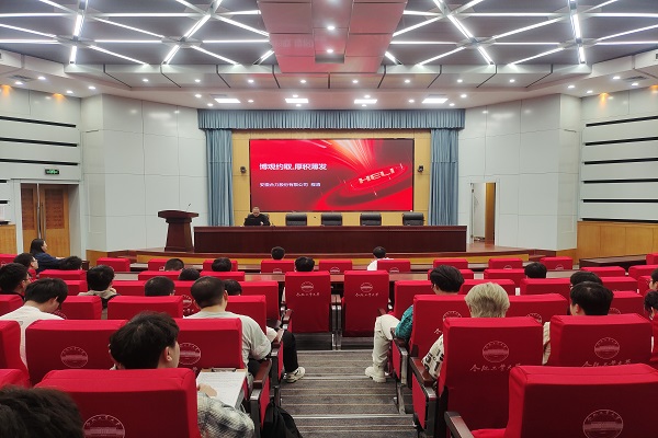 老虎机游戏下载
