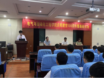 老虎机游戏下载