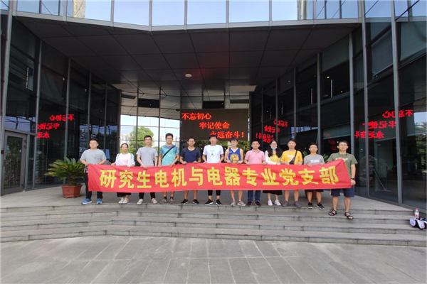老虎机游戏下载