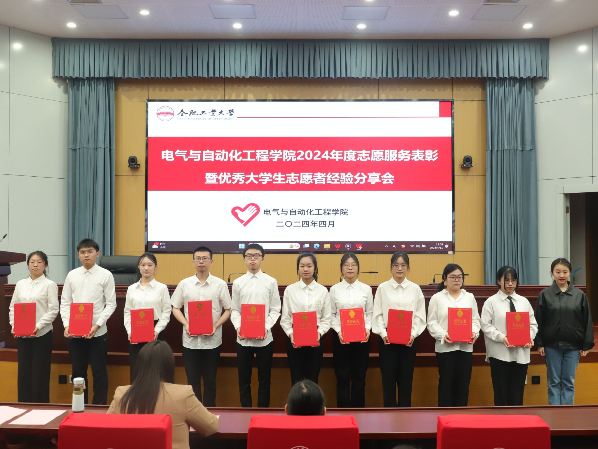 老虎机游戏下载