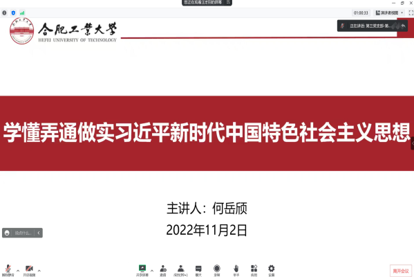 老虎机游戏下载