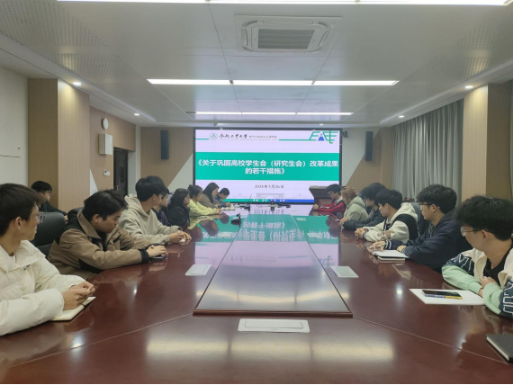 老虎机游戏下载