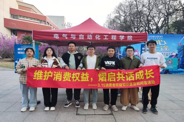 老虎机游戏下载
