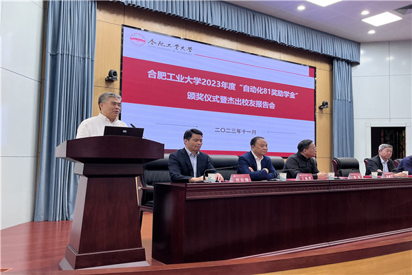 老虎机游戏下载