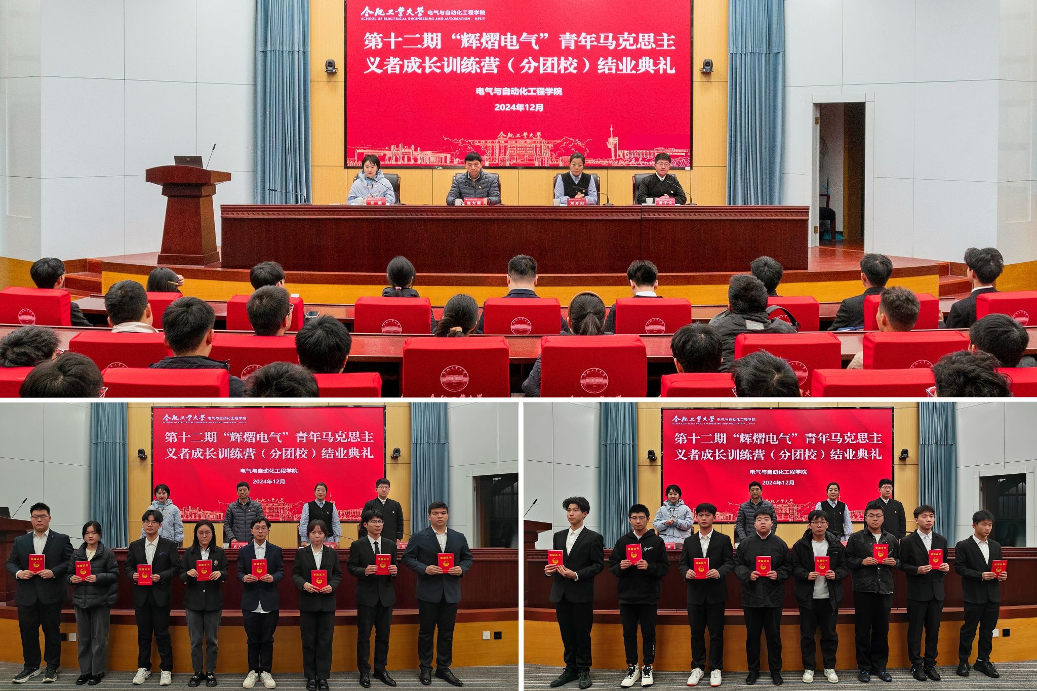 老虎机游戏下载