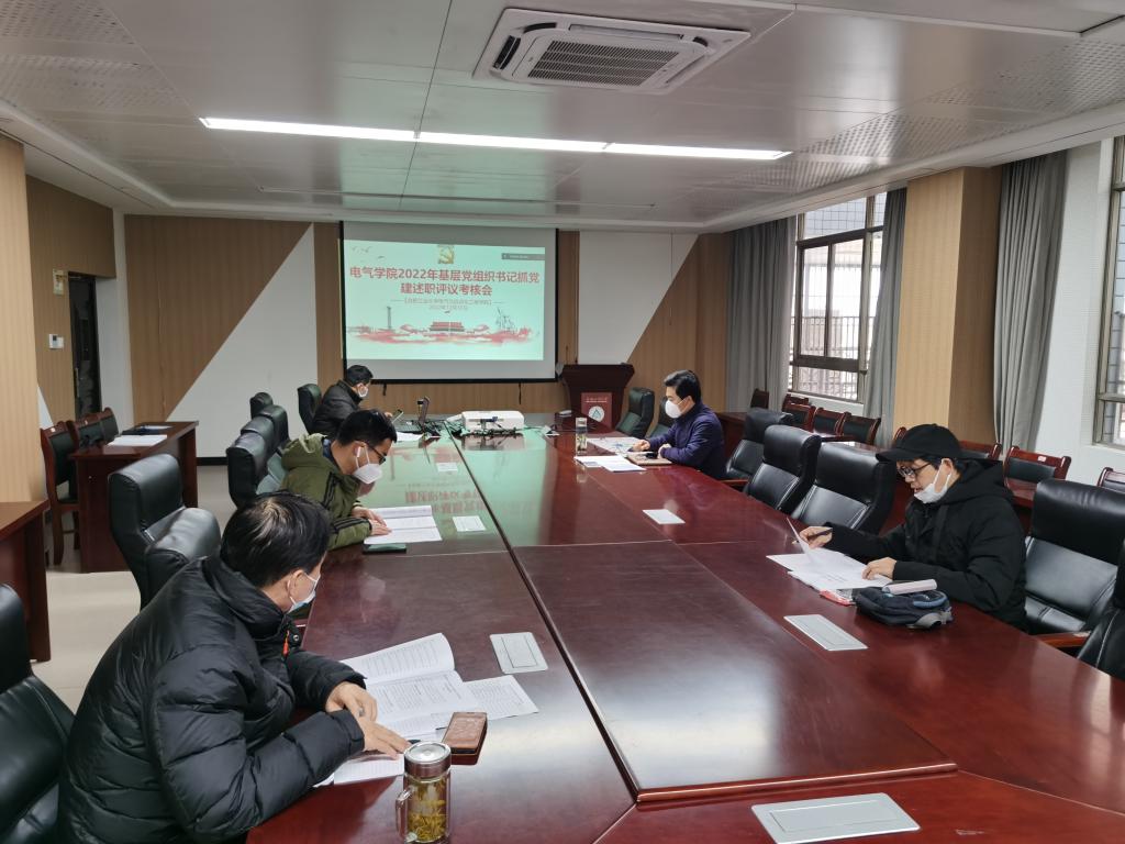 老虎机游戏下载
