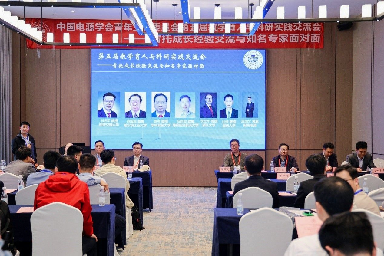 老虎机游戏下载