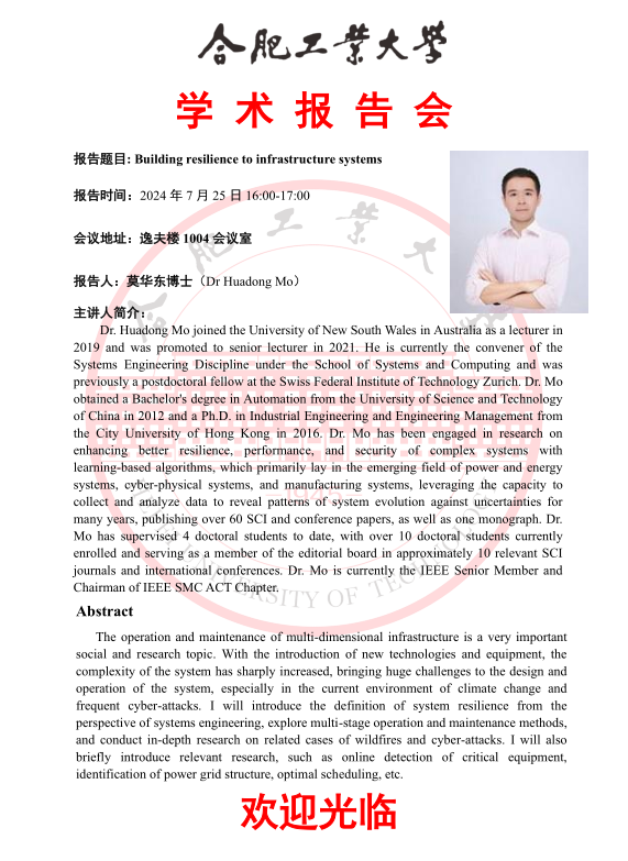 老虎机游戏下载