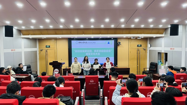 老虎机游戏下载