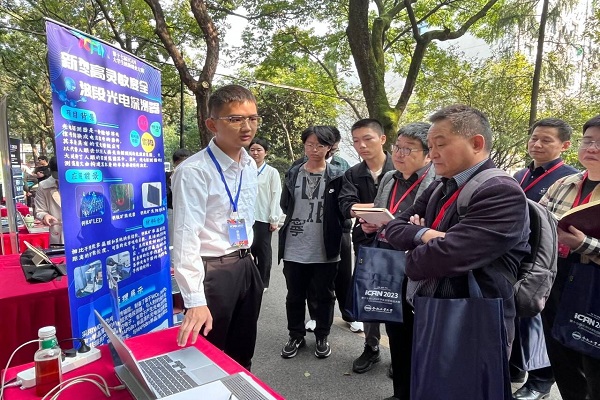 老虎机游戏下载