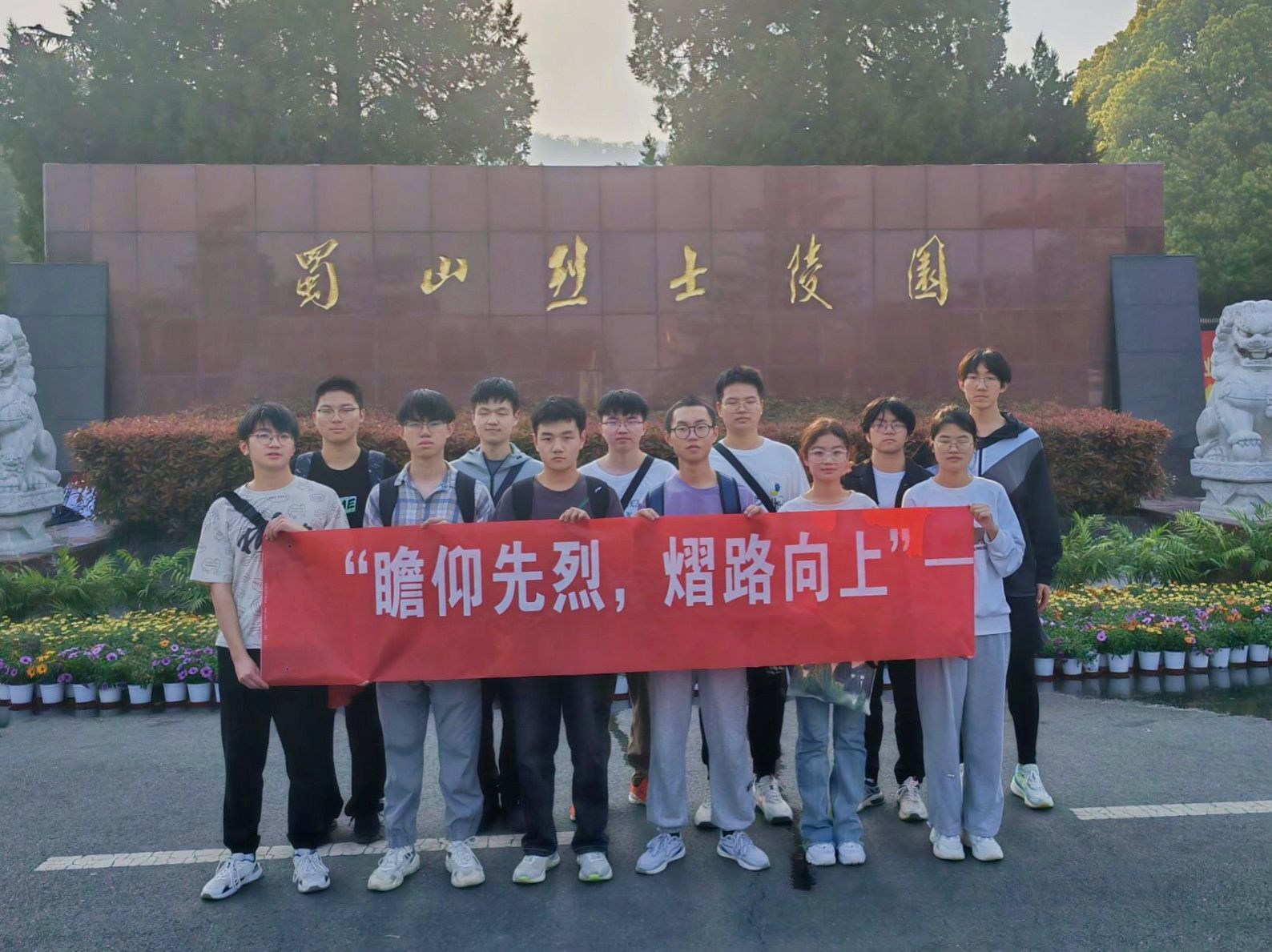 老虎机游戏下载