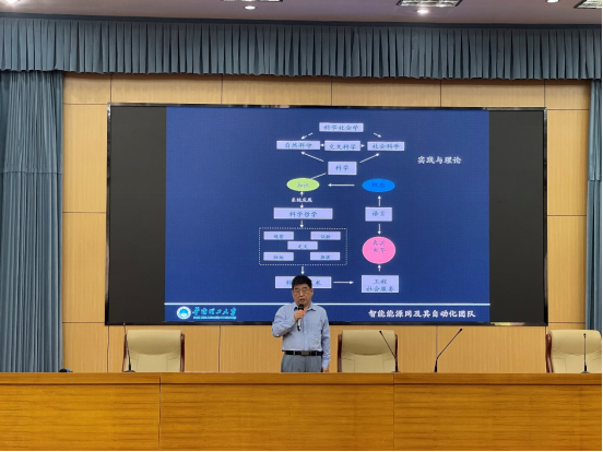 老虎机游戏下载