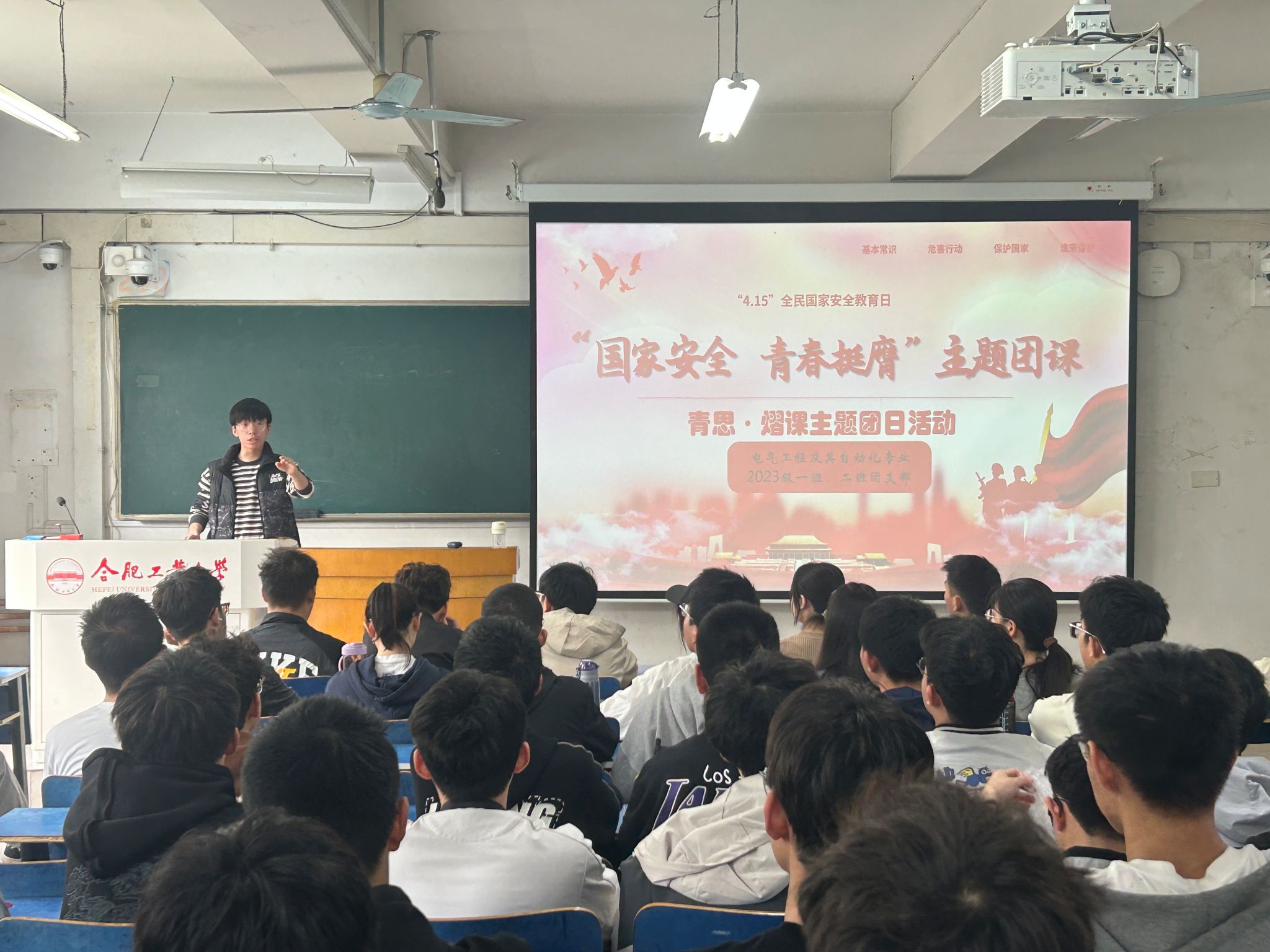 老虎机游戏下载