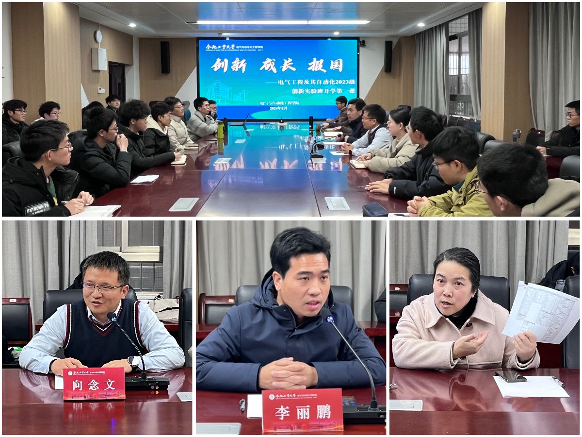 老虎机游戏下载