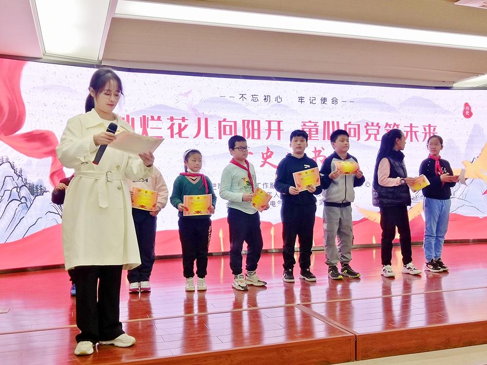 老虎机游戏下载