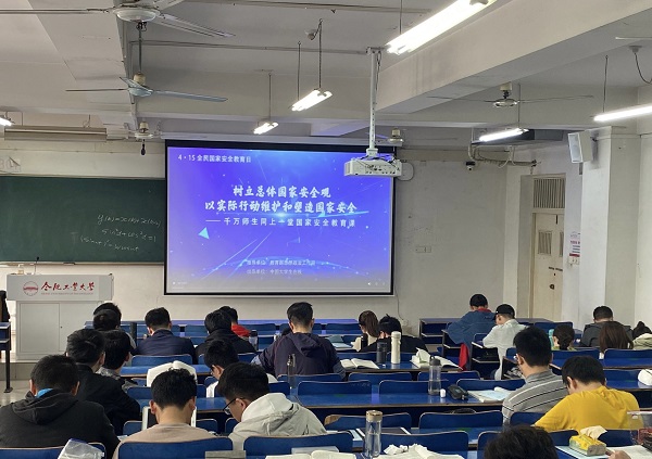 老虎机游戏下载