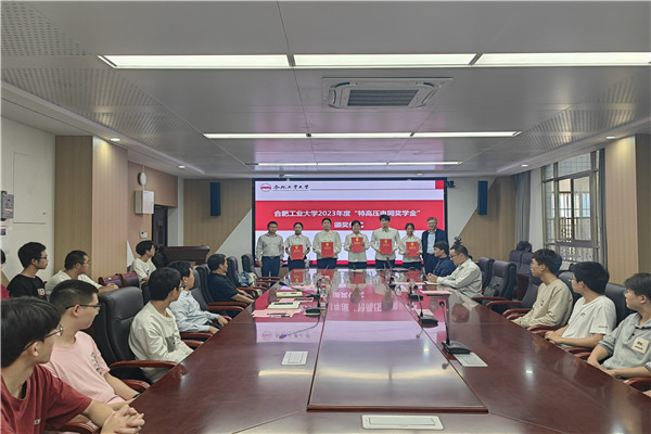 老虎机游戏下载