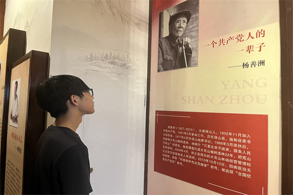 老虎机游戏下载