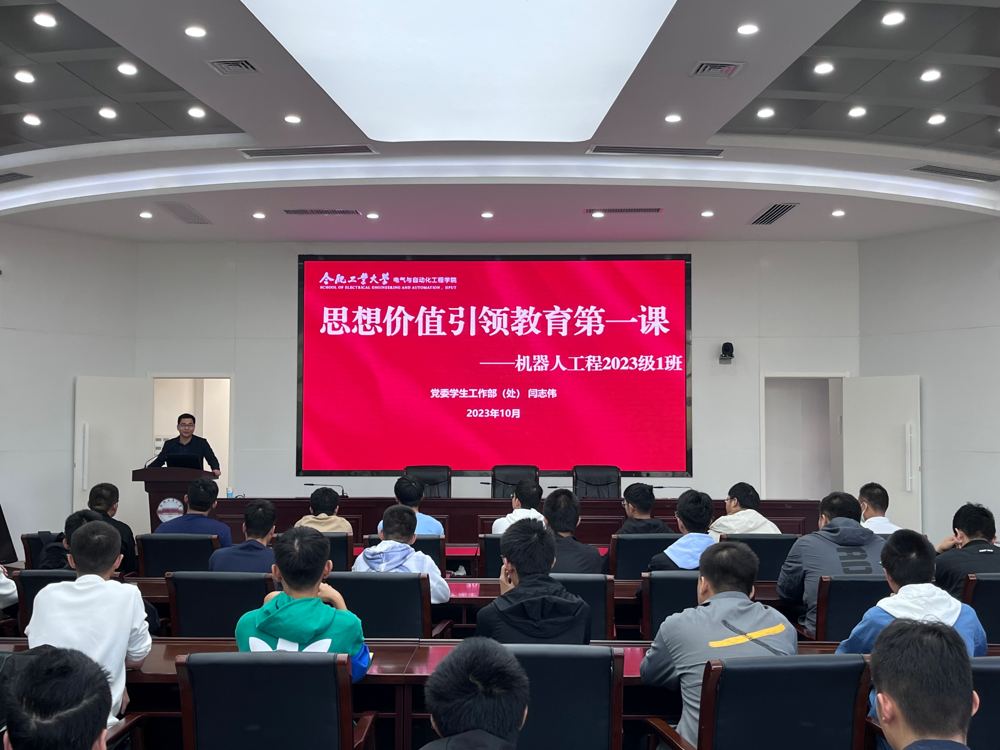 老虎机游戏下载