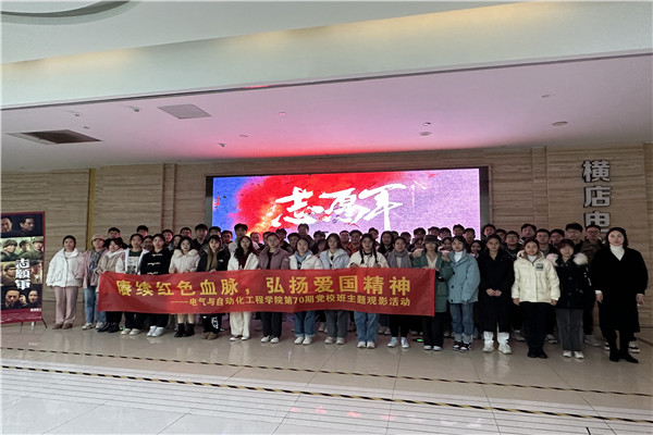 老虎机游戏下载