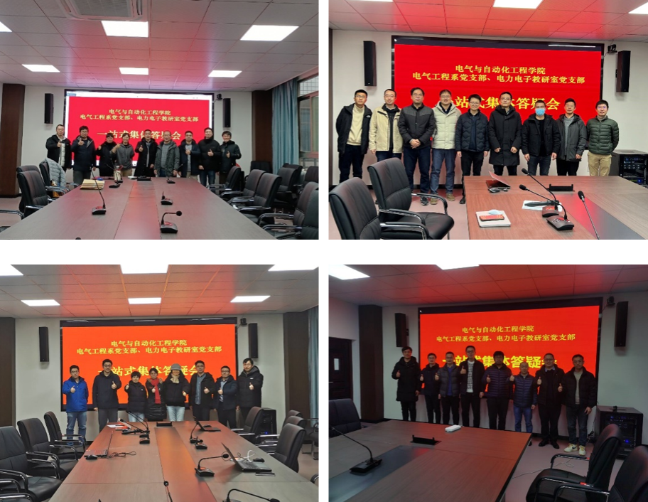老虎机游戏下载