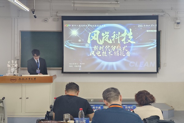 老虎机游戏下载