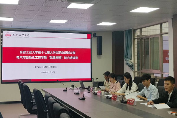 老虎机游戏下载