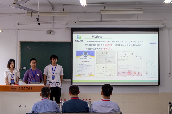 老虎机游戏下载