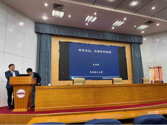 老虎机游戏下载